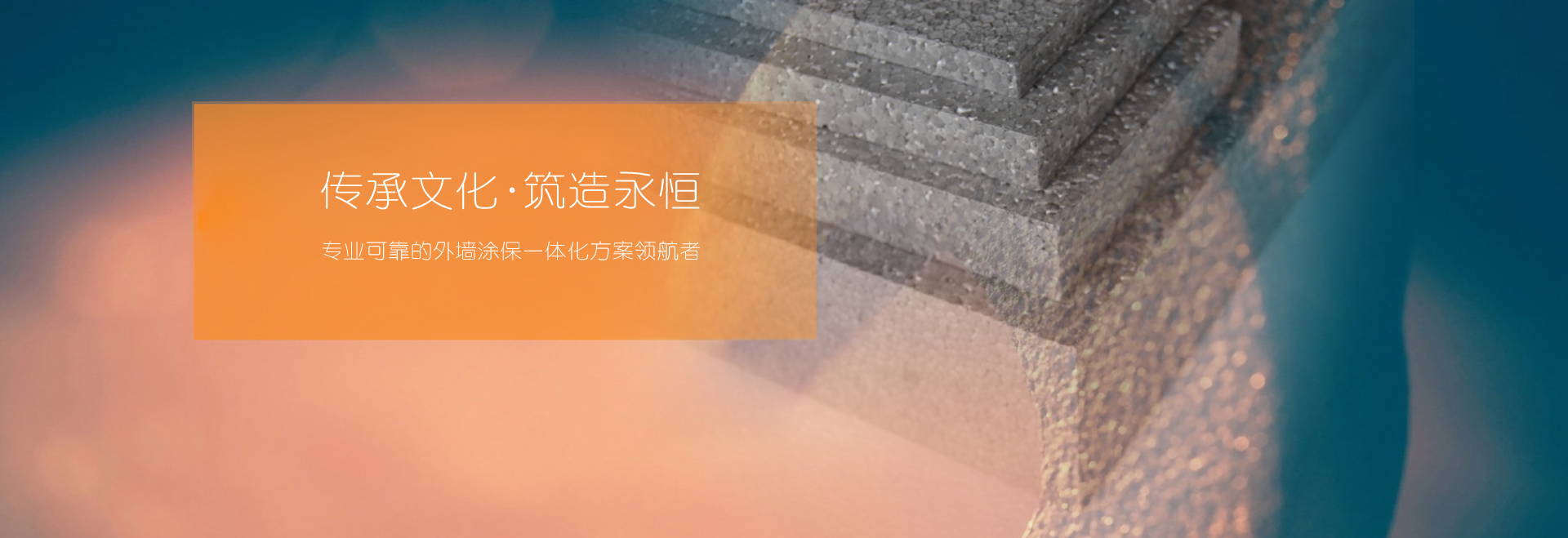 ued在线平台