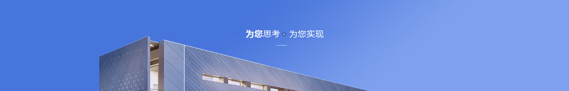 ued官网登录
