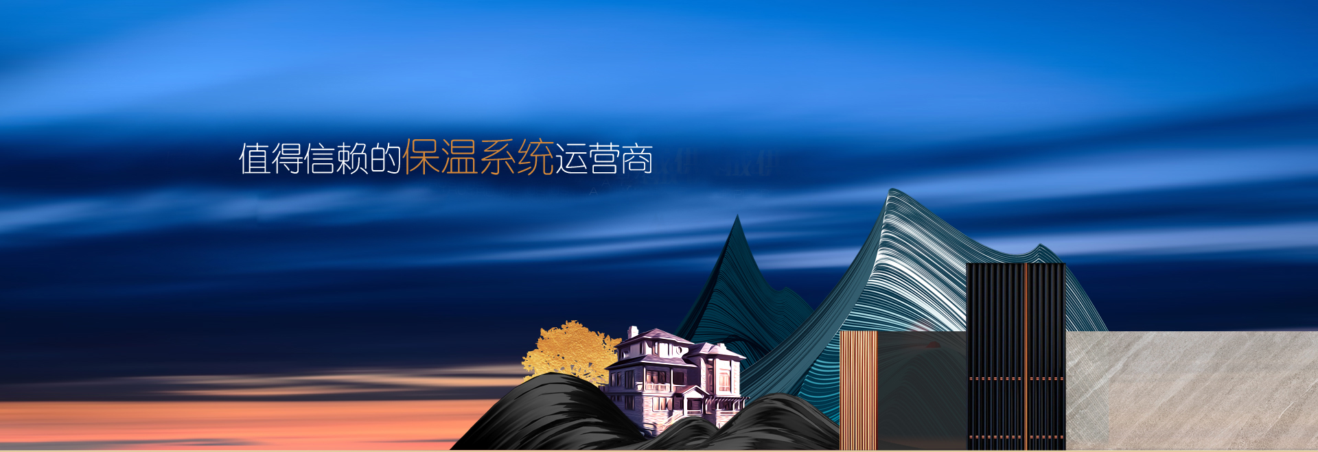 ued官网登录
